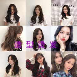 点击看大图 -MY HAIR ARDOR