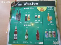 IMG_2100-萨莉亚意式餐厅(梅花园店)