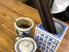 -郑记biangbiang面(钟楼店)