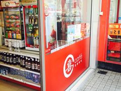 -喜士多便利店(宜山店)