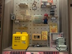 -暖食光·台式家庭餐厅·生日主题店(万达店)