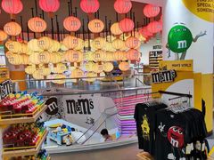 -m豆巧克力世界(上海世茂广场店)