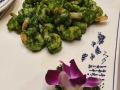 翡翠虾仁-玉华台饭庄·淮扬菜·烤鸭(望京店)