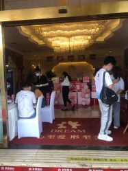 点击看大图 -昆明梦想医疗美容医院