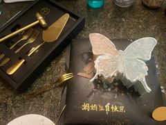 -西檬树SIMON·T轻奢蛋糕(大东方Max店)