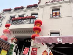 -天津意大利风情旅游区