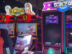 -大鲁阁保龄球(苏州园区店)