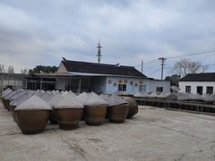 -苏州市吴中区光福窑上花果蜜饯厂