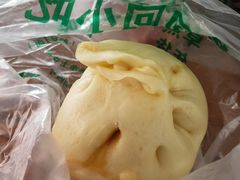 牛肉大葱包-老回回饺子馆(海洋馆店)