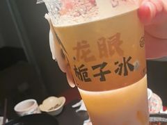 -旺爷砂锅·茶作(国贸城店)