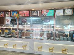 -格日勒阿妈蒙古厨房(新华广场店)