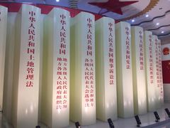 -彭真故居