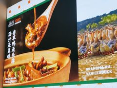 -虎婆冷饮店·海南特色炒冰(三亚湾店)