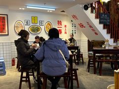 -逸桂禾面馆