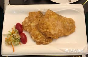 Russian Pan-Fried Salmon