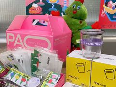 -PAOPAO Bakery&Café(港汇店)