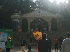 -上海佘山国家森林公园西佘山园