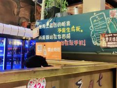 -小俩口烧烤东北菜(双井店)