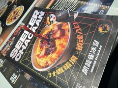 -開籠雀冰室(同和金铂店)