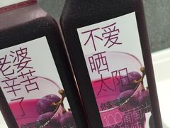 -盒马鲜生(宝地店)