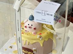-小麦穗私人订制蛋糕·甜品台(万达店)