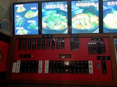 -丽影重庆小面(定西路店)
