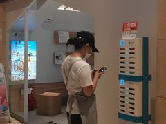 -Blueglass酸奶(华贸购物中心店)