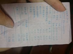 android_upload_pic-深山老屋(国顺东路店)