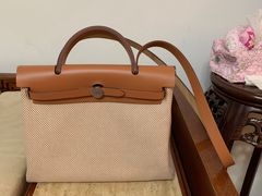 -爱马仕 HERMES(上海ifc商场店)