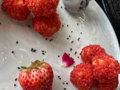 杨梅鳕鱼球-柳莺湖上·湖景餐厅·江南菜(西湖店)