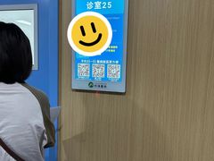 -华中科技大学同济医学院附属同济医院(汉口院区)