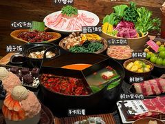 -三出山火锅(南京万象天地店)
