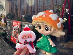 -菌自由丨野生菌火锅特色庭院餐厅(丽江古城店)