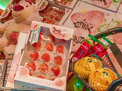 -杭州大厦LSE城市生活超市(杭州大厦店)