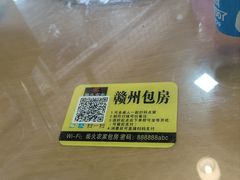 -柴火农家·江西赣南菜(土华店)