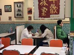 -華歡冰室-WahFoon(吉大店)