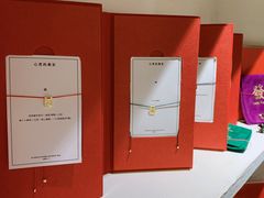 -LADY FAFA(巨鹿路陕西南路路口店)