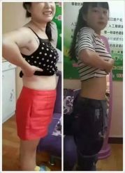 -香薇妮丝女子减肥院