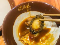 -锅来乐地锅鸡(安亭店)