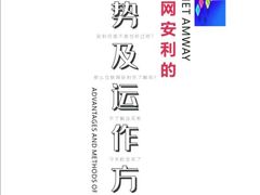 -明月东一酒店·菲斯特自助餐厅