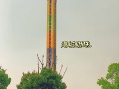 -常州淹城野生动物世界