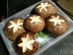 香菇-碎怂烤肉(钟楼柳巷店)