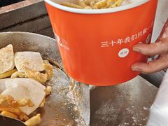 -卞嵊记老味道(嵊州总店)