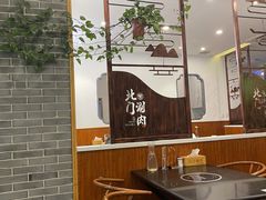 大堂-北门涮肉·铜锅涮肉(南锣鼓巷店)