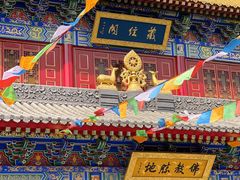-西安市广仁寺