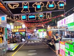 -凤城·食都