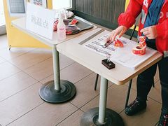 -麦当劳(北亭广场分店)