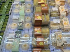 -永辉超市(郫都区爱琴海店)