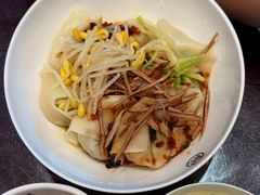 芦笋冷馄饨-熙盛源(苏苑街店)