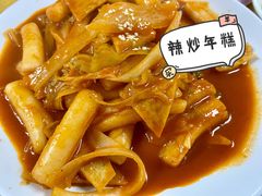 -屋里家延边朝鲜族冷面(南园店)
